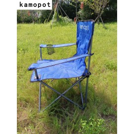 kamopot Folding Camp Chair Deck Chairs using for outdoor life, sports, BBQ, Enjoy Nature