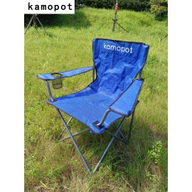 kamopot Folding Camp Chair Deck Chairs using for outdoor life, sports, BBQ, Enjoy Nature